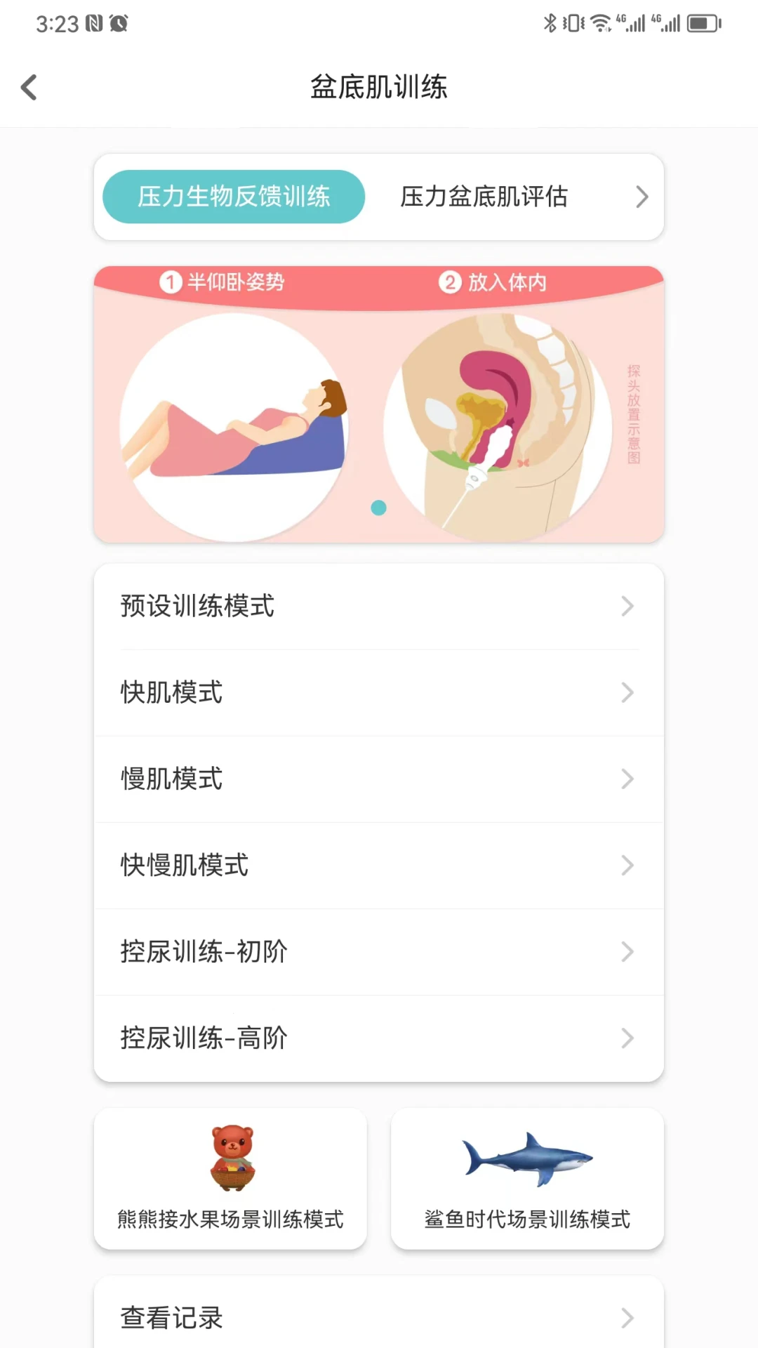 ���鿵��ͼ
