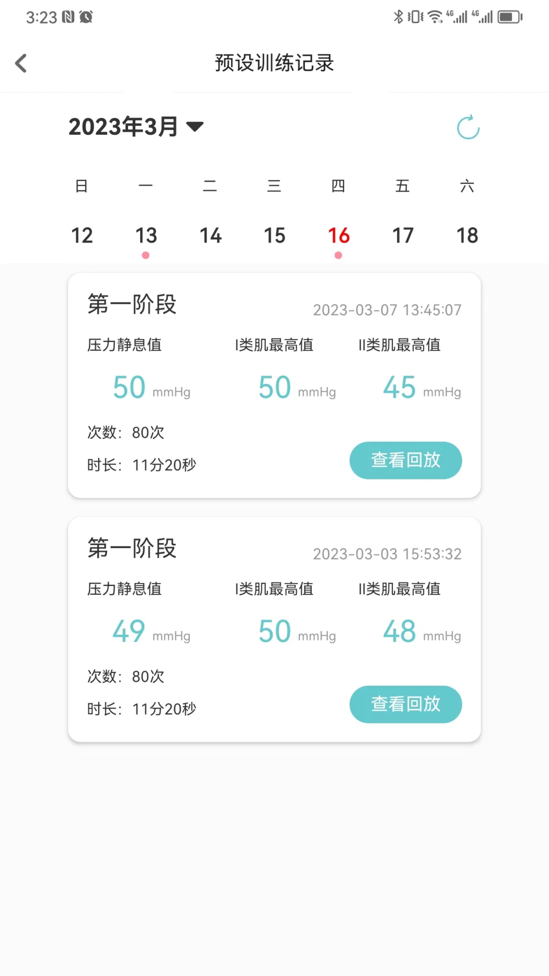 ���鿵��ͼ