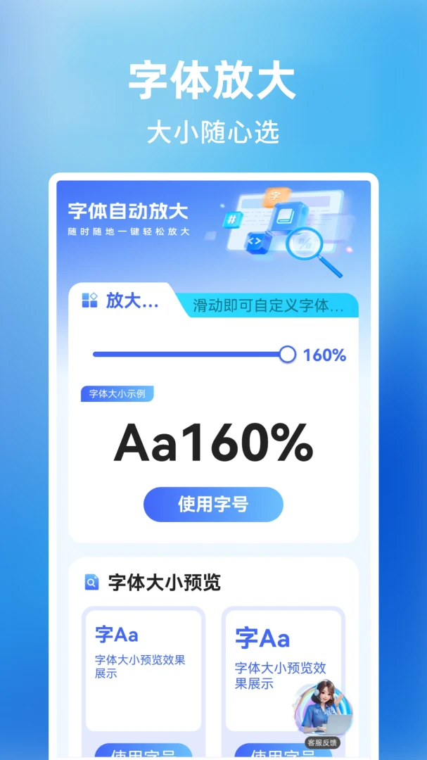 ����Ŵ�������ֽ�ͼ
