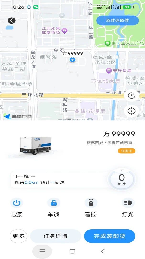 ������Զ��ͼ