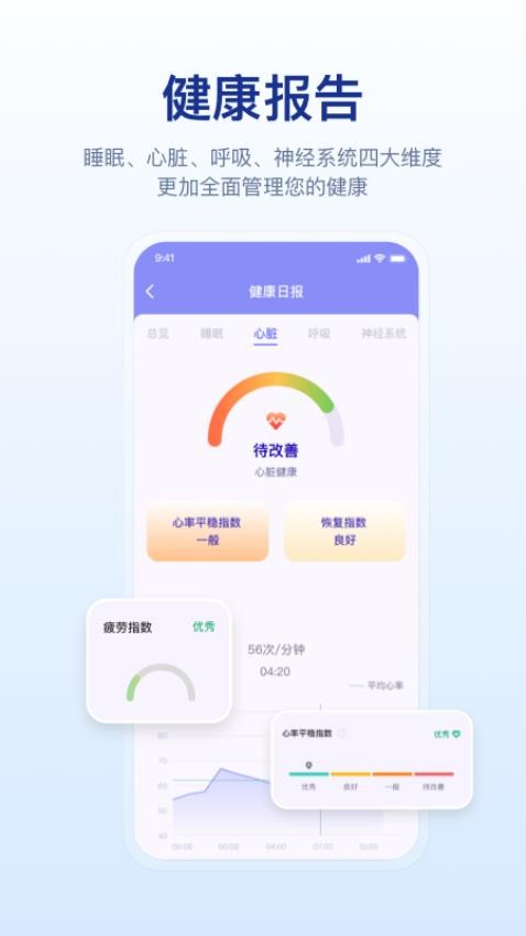 �轡 ��׿�� ����������
