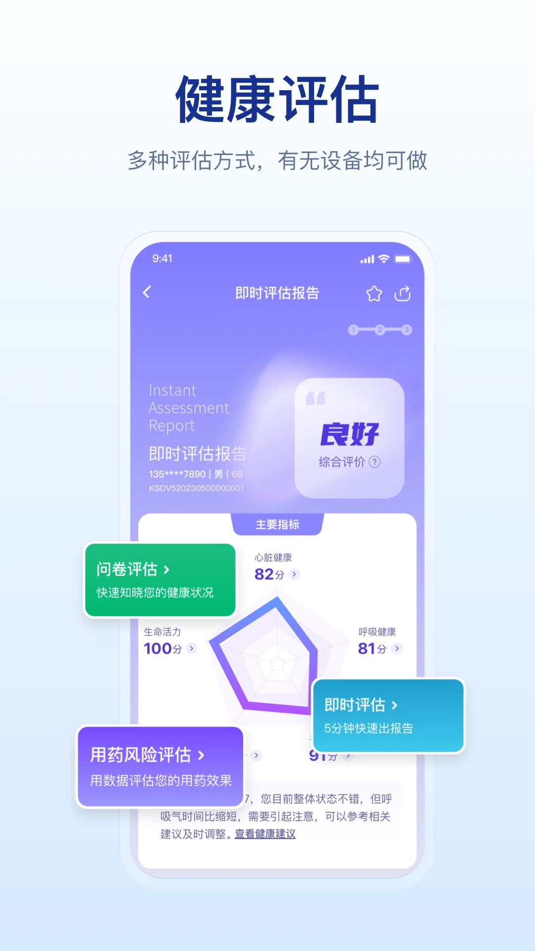 �轡��ͼ
