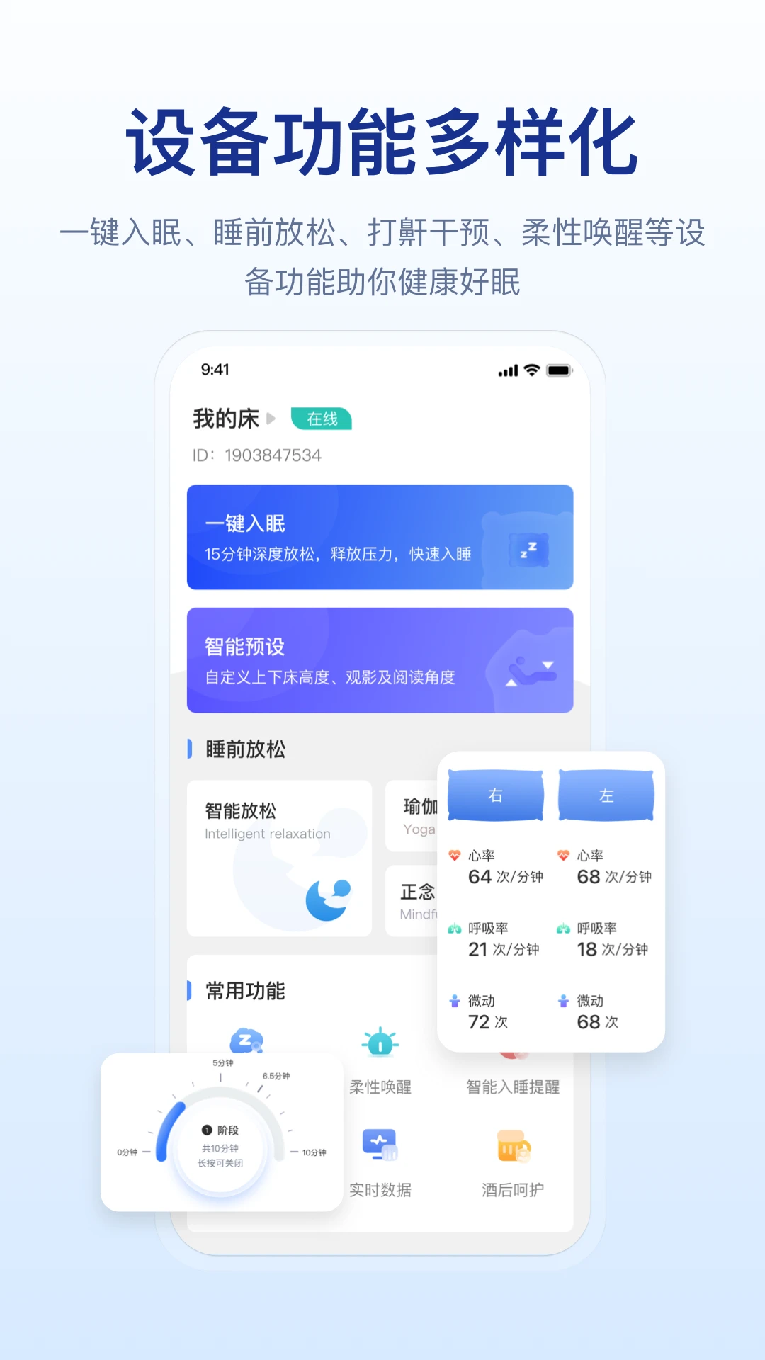 �轡��ͼ