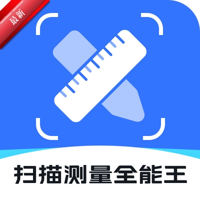 ɨ�����ȫ����1.8.0 �ֻ�ɨ�����
