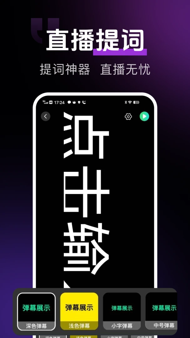 �ֻ�ֱ�����½�ͼ