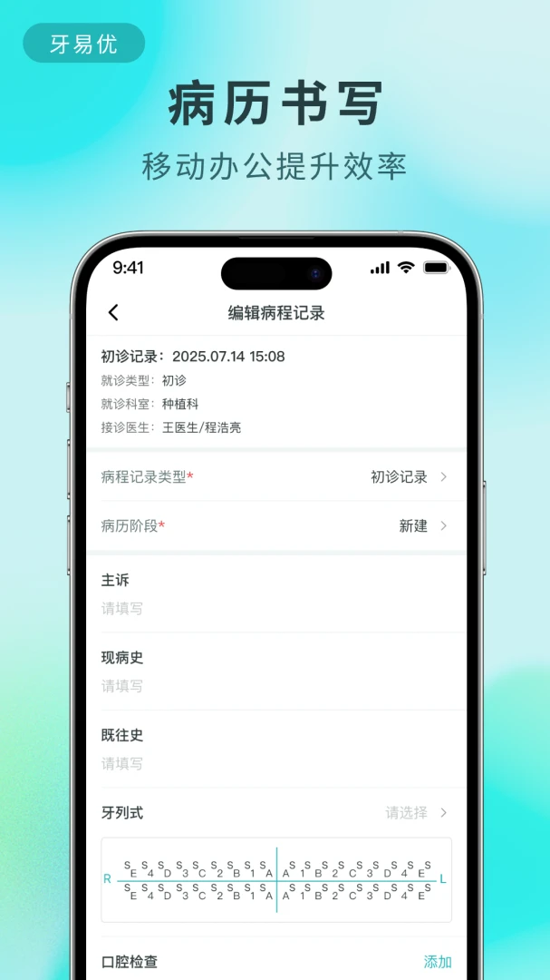 ������(������APP)��ͼ