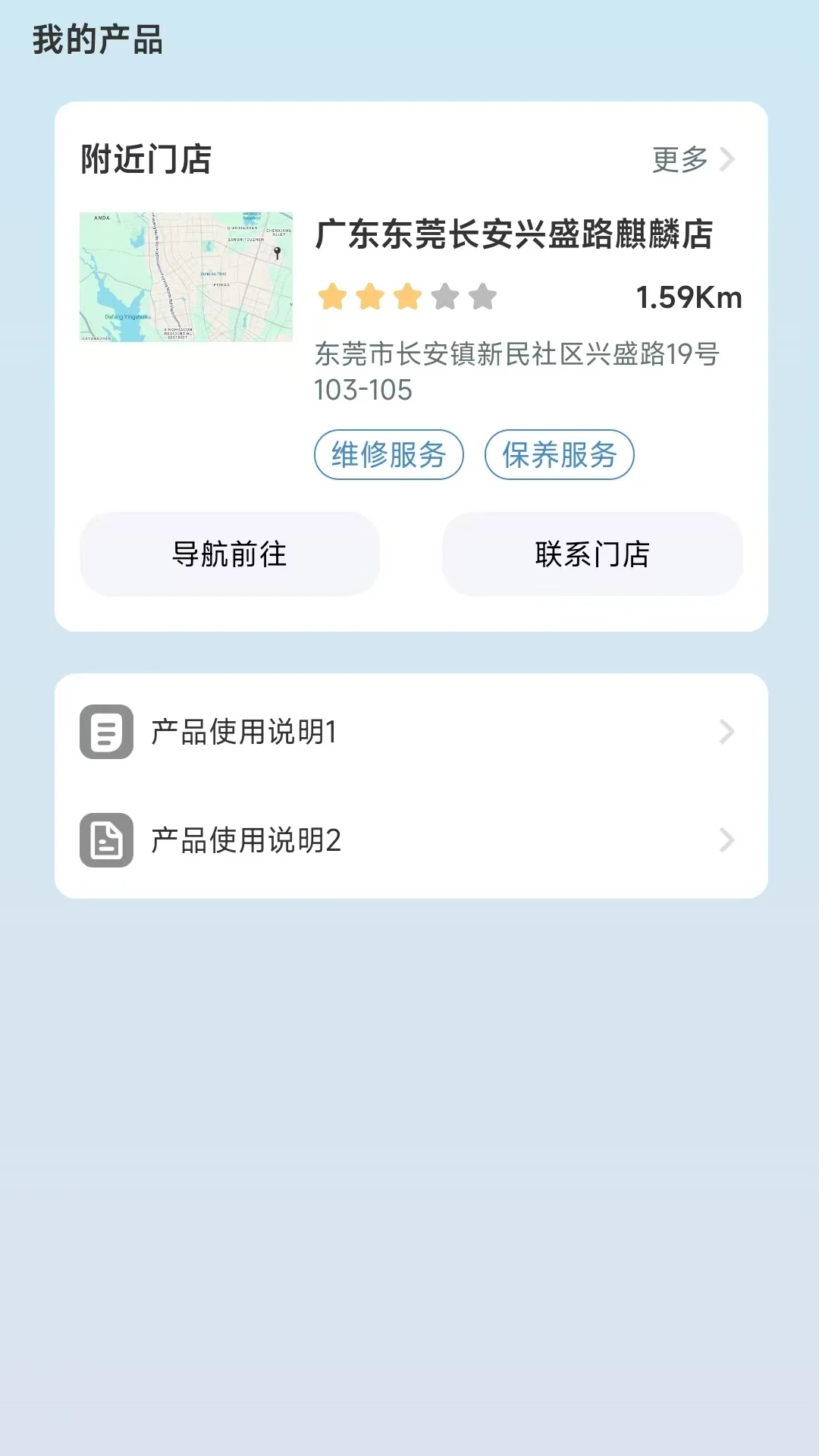 �������н�ͼ