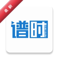 ��ʱ������7.2.8 ͼƬֱ������