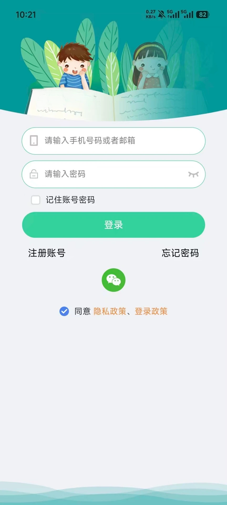 С����ͼ