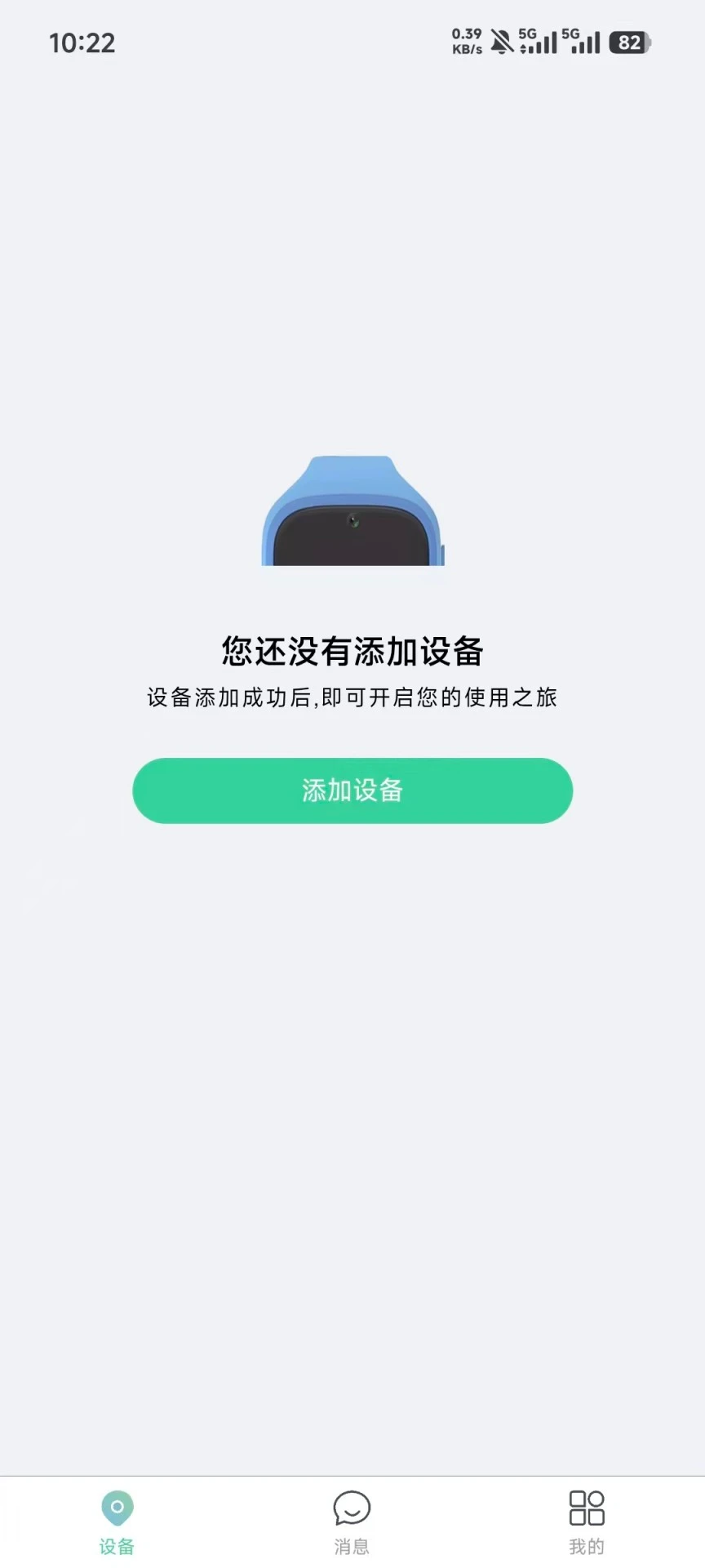 С����ͼ
