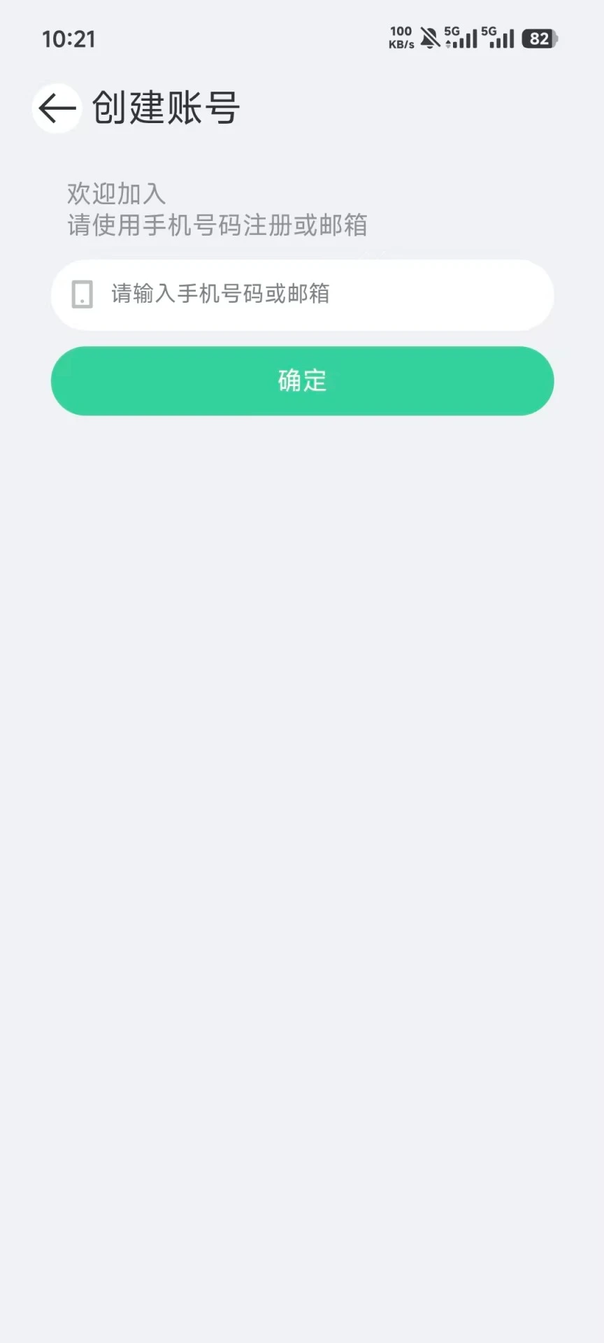 С����ͼ
