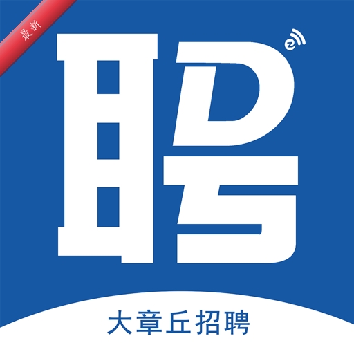 ��������Ƹ��3.3.4 ������Ƹ��ְ