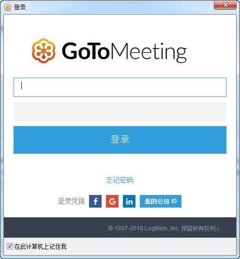 GoMeeting ��׿�� ������� ��ͼ