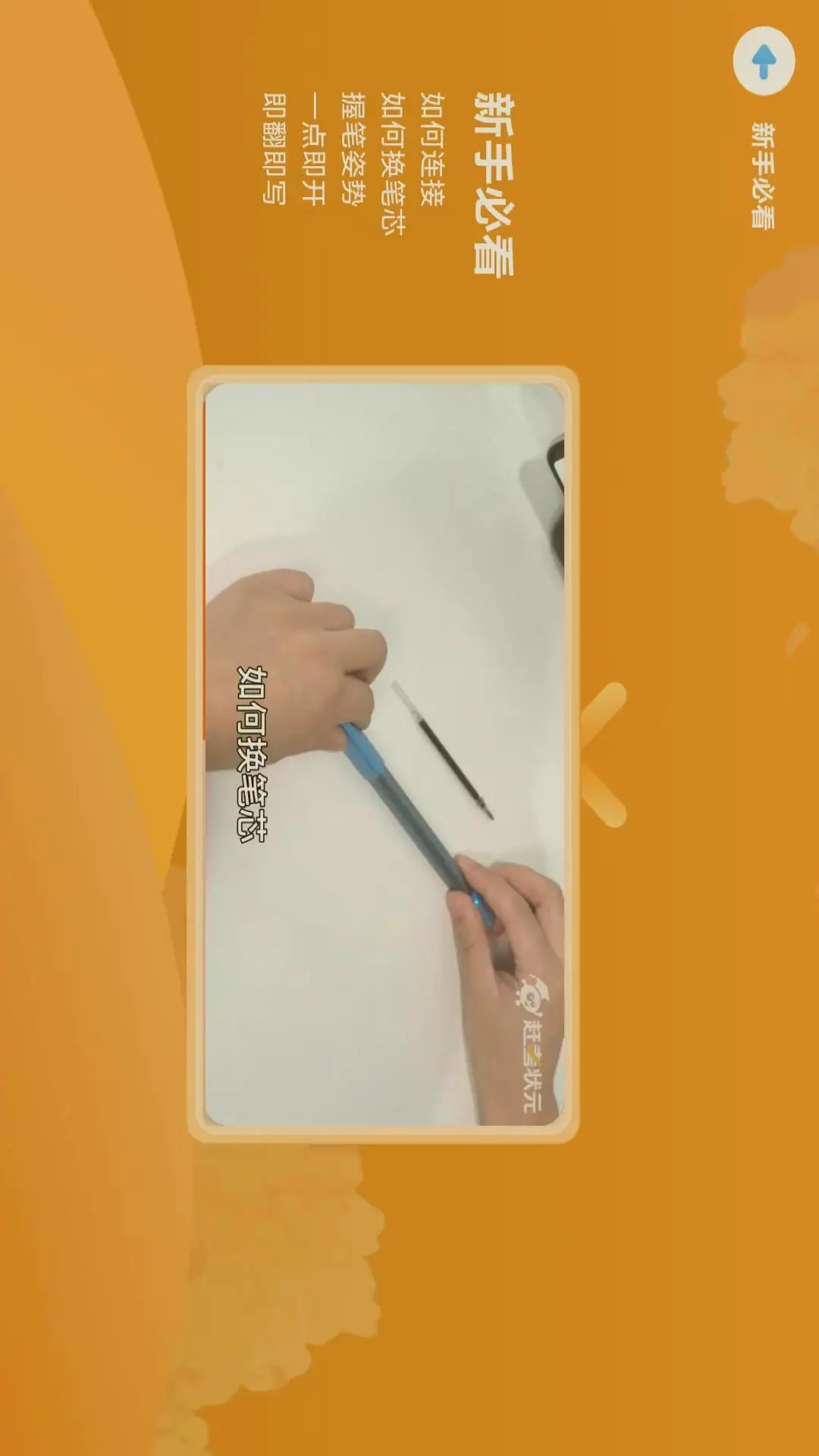 AI���ܱʽ�ͼ