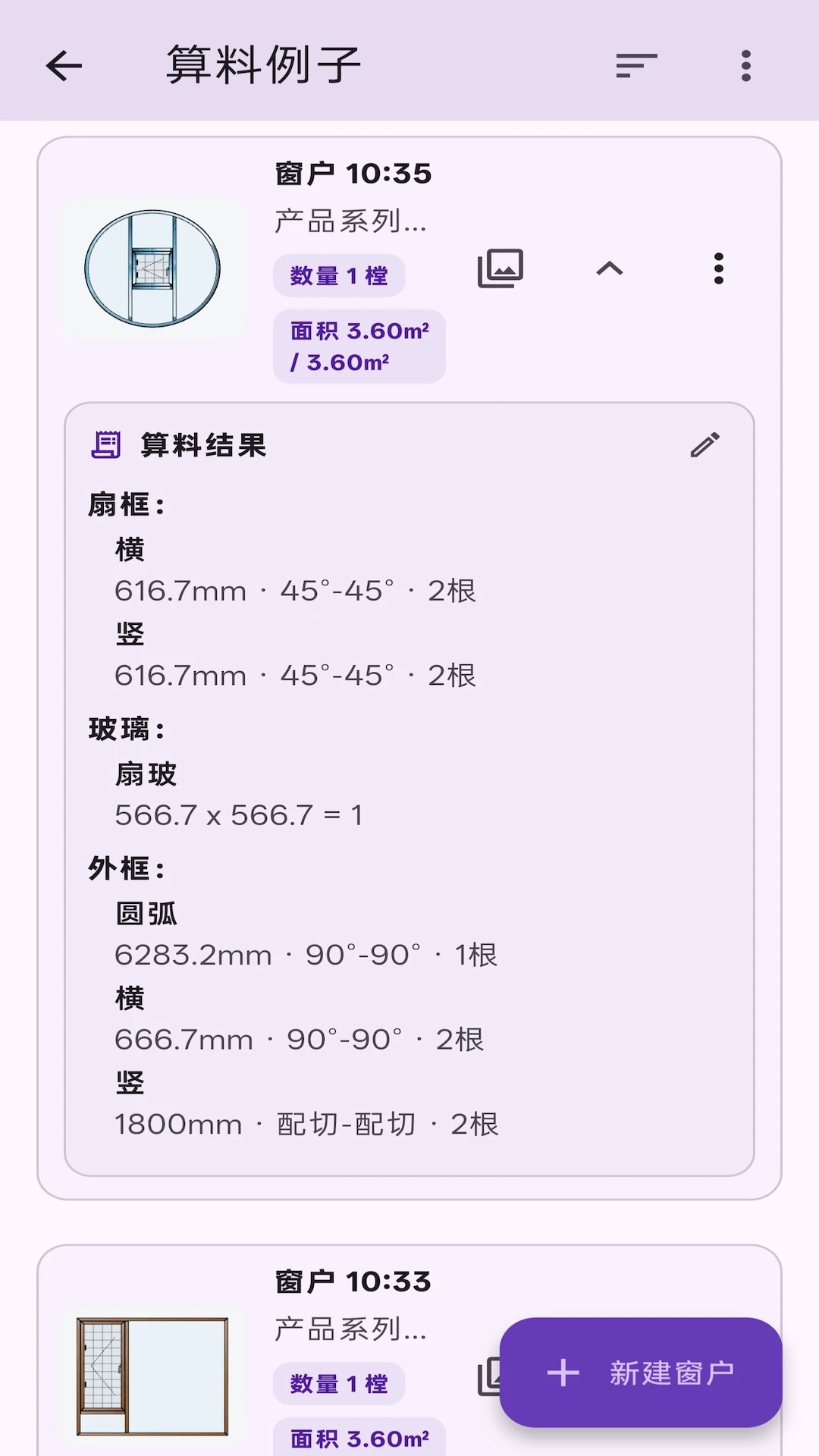�Ŵ���ͼ���Ͻ�ͼ