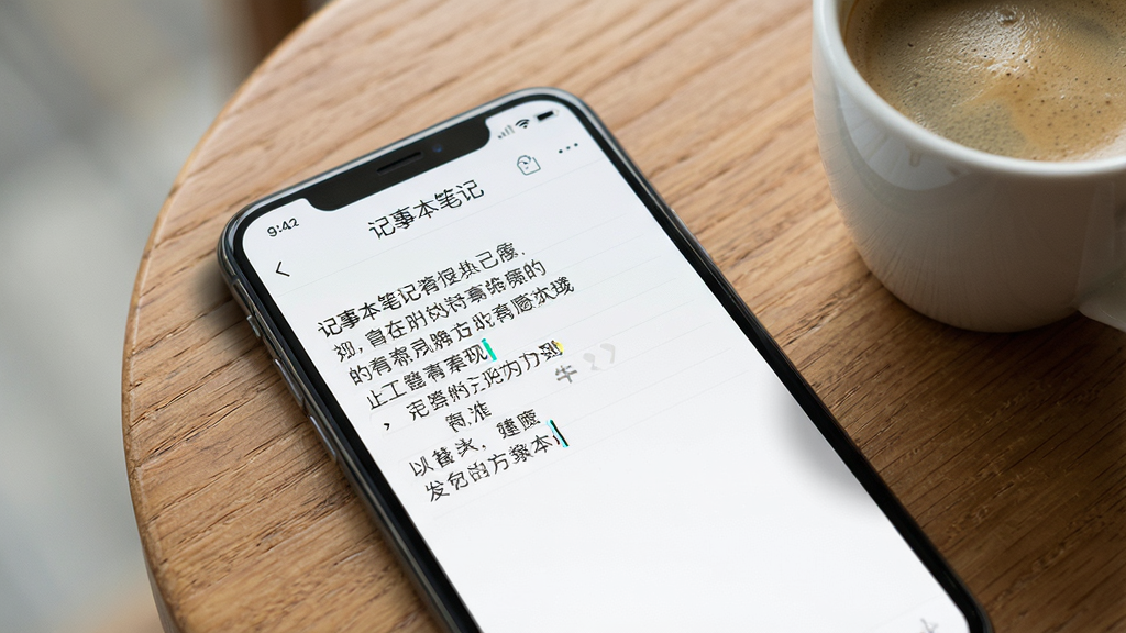 һ���ֻ���Ļ��д����Ļ����ʾ�����±��ʼǡ��ı༭���棬��ɫ��������һ����������������֣����������˸����Ļ��Ե���������Ӱ���ֻ�����ľ�������ϣ��Ա���һ�����ȣ�������Ϊдʵ��Ʒ��Ӱ�����������Ȼ������ɾ�������Ԫ��