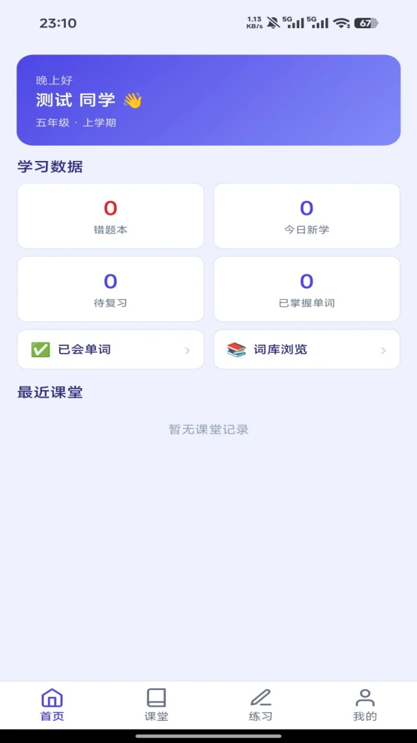 ����ѧ��ͼ