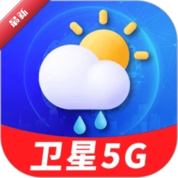 卫星5G天气报