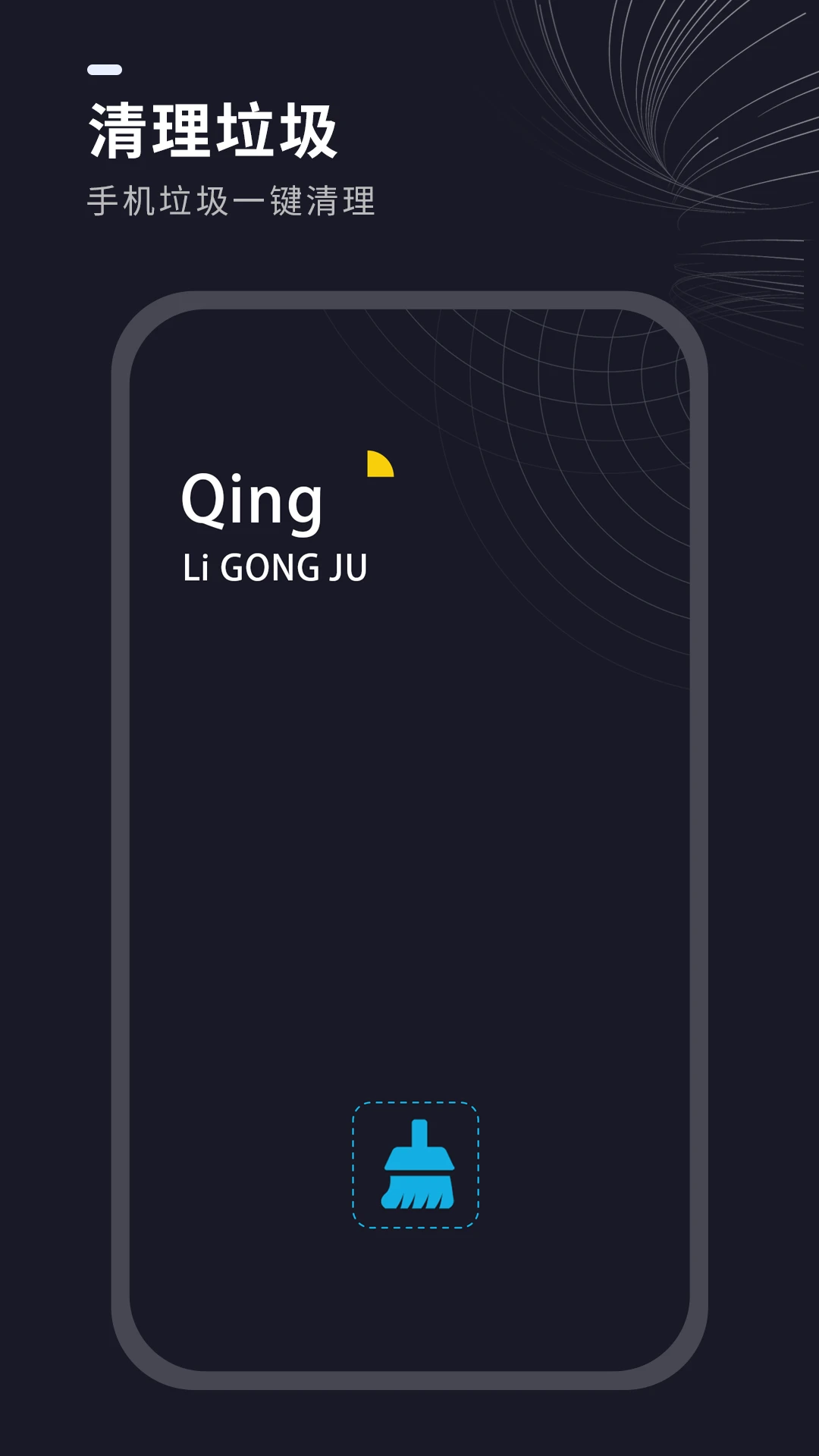 һ������������ͼ