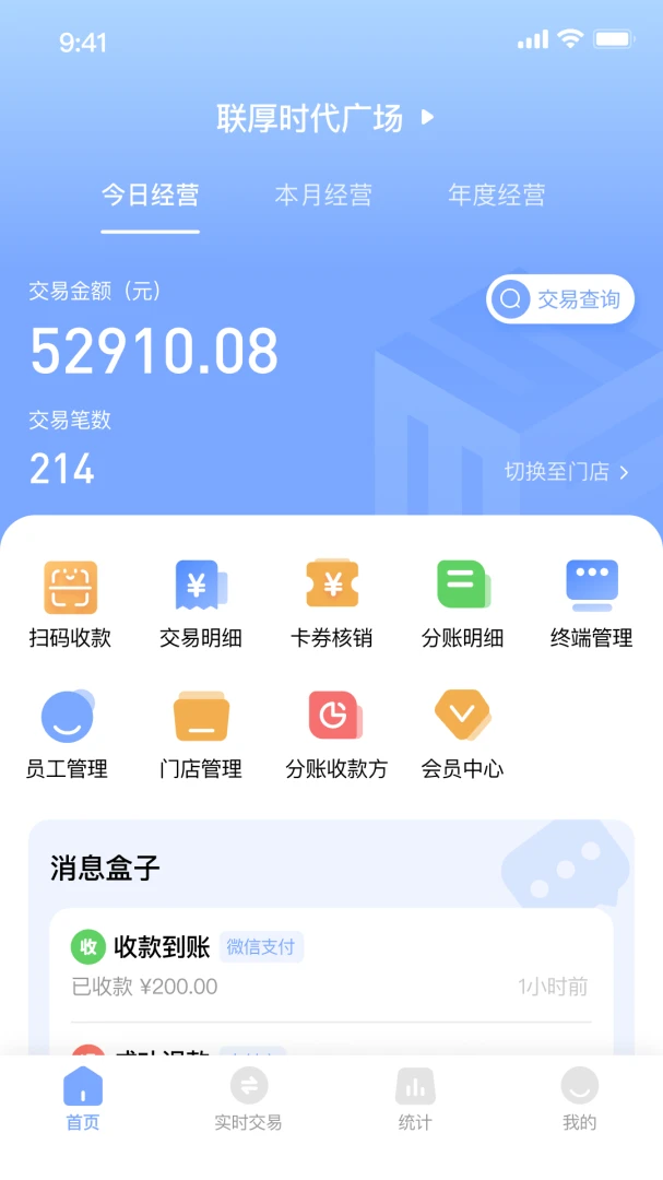 ɨ�븻�̼�app��ͼ
