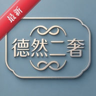��Ȼ����1.0.0 ���ݽ���ƽ̨