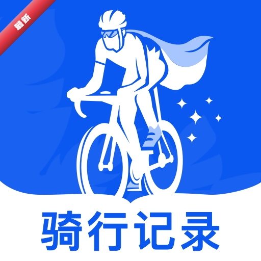 ��������������־1.0.0 ���м�¼����