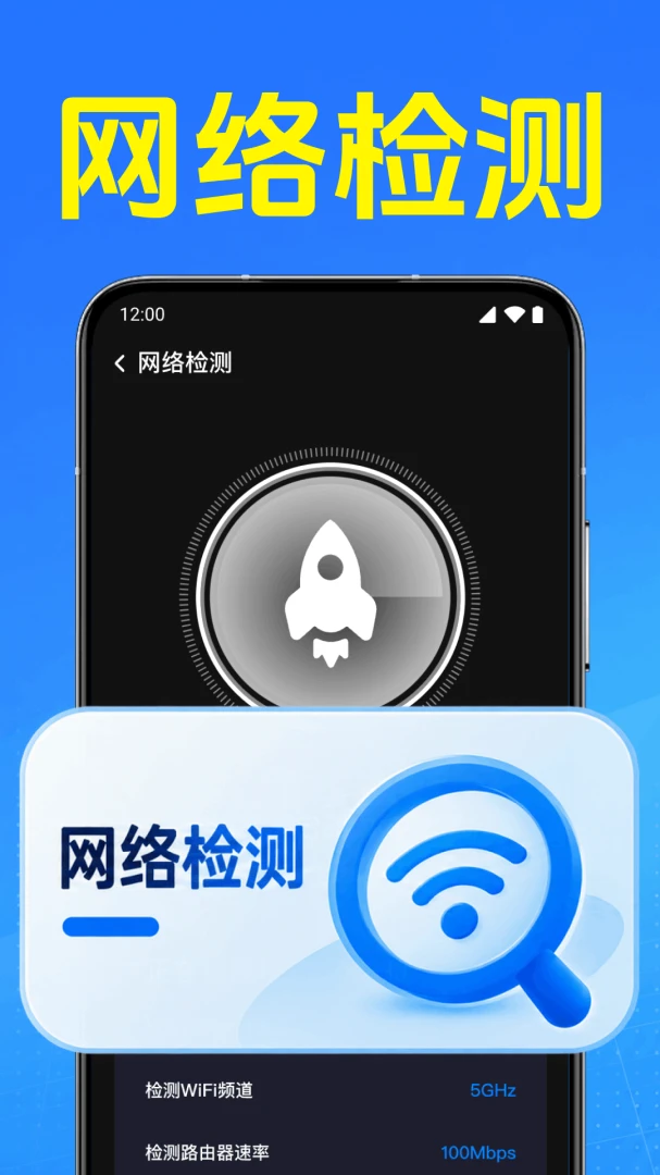 ����WiFi��ֱ����ͼ