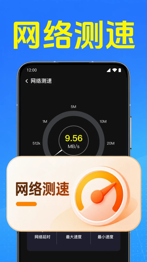 ����WiFi��ֱ����ͼ