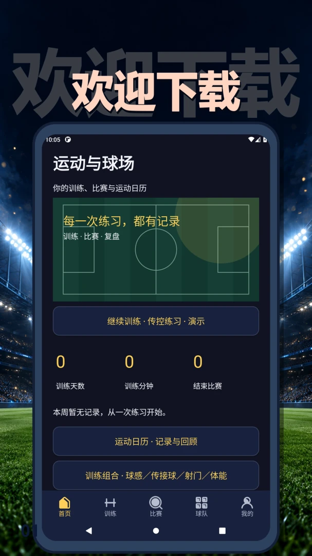 LCC Studio��ͼ