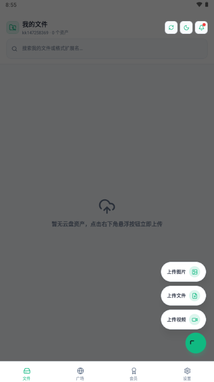 �������̽�ͼ