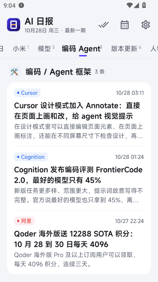 AI �ձ���ͼ