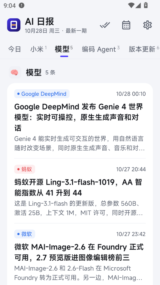 AI �ձ���ͼ