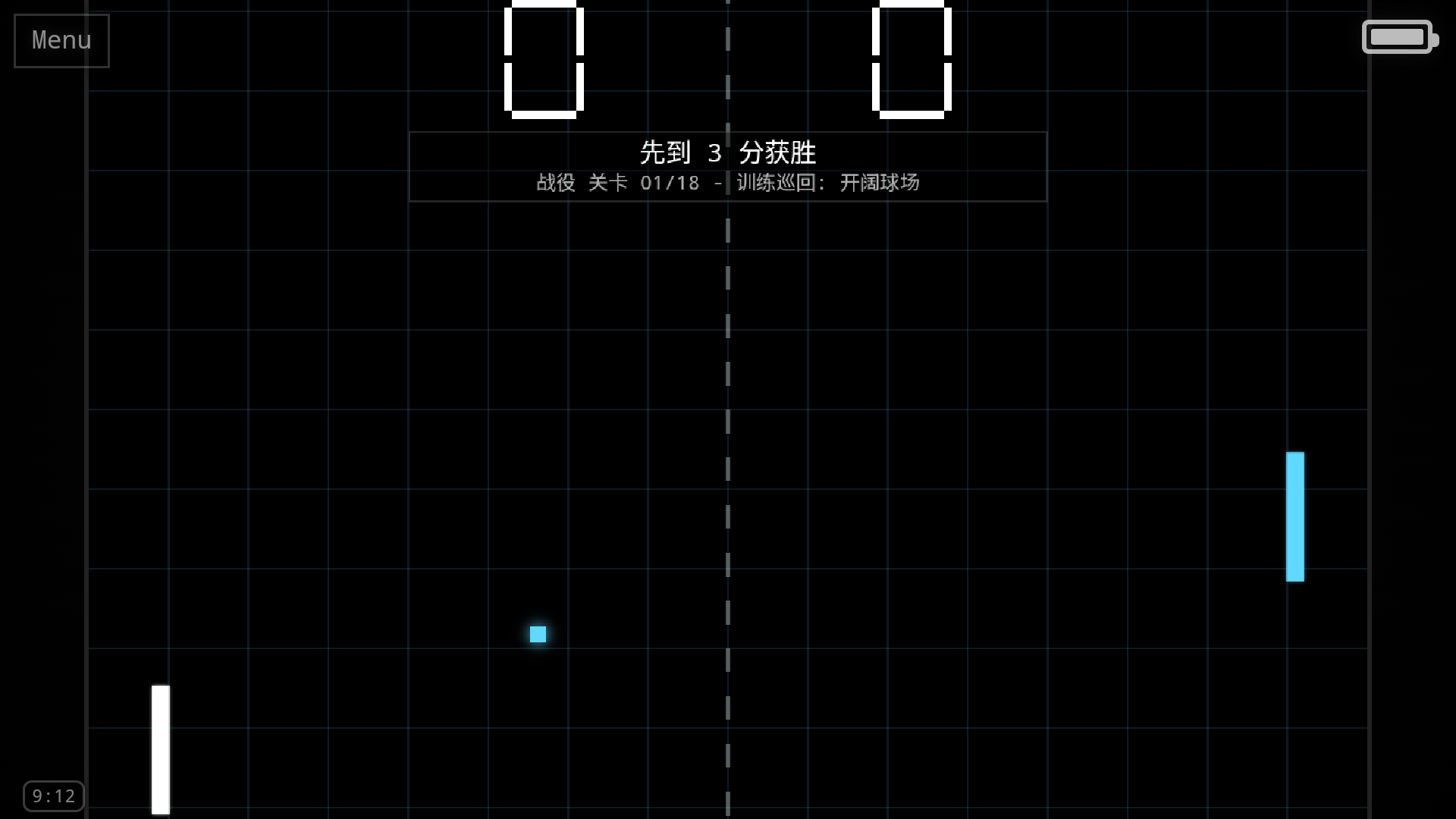 King Pong(ƹ��������)��ͼ