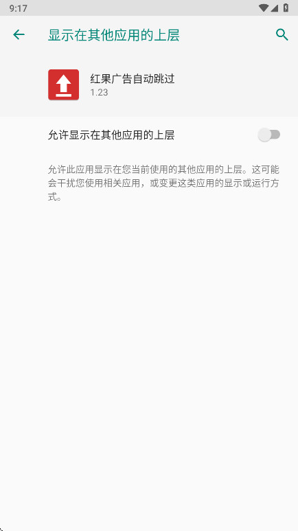 �������Զ�������ͼ