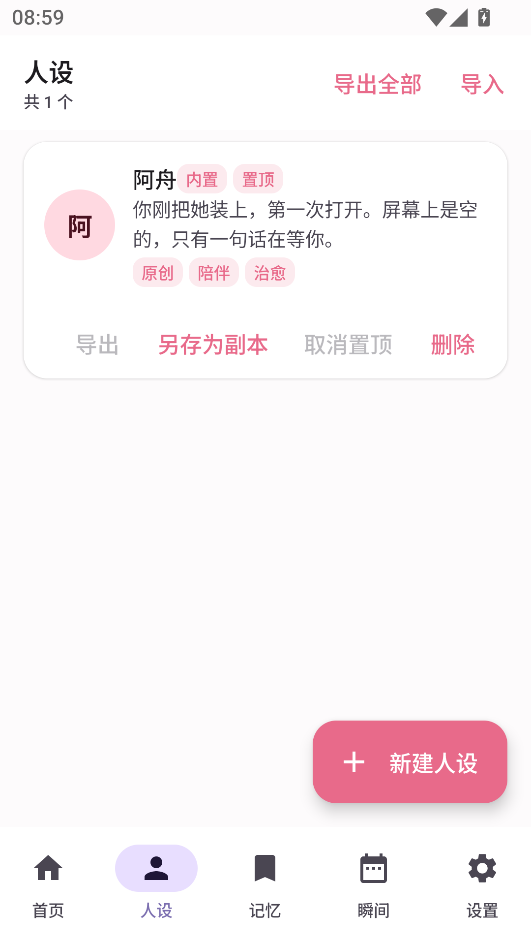�����ͼ