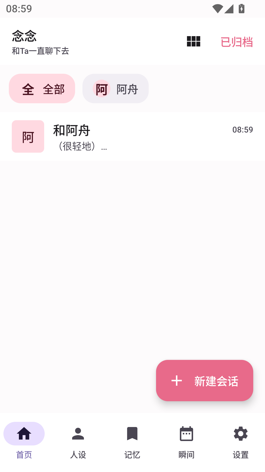 �����ͼ