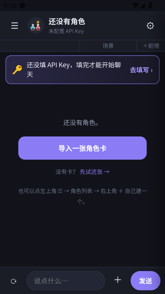 ���Ҿӽ�ͼ