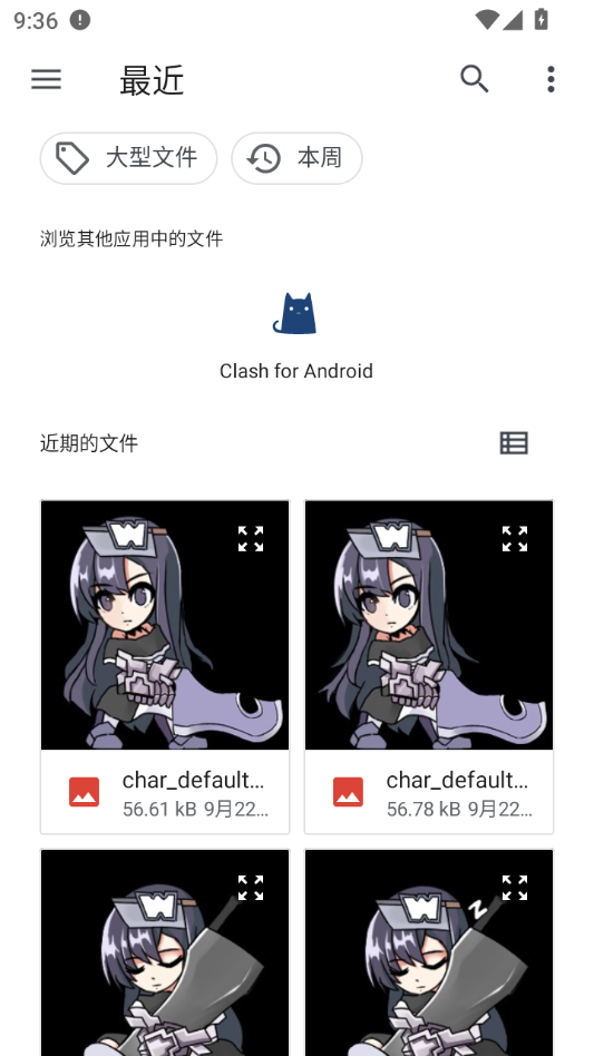 ���Ҿӽ�ͼ