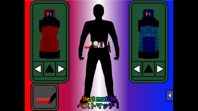 假面骑士创骑人物变身模拟器最新版截图0