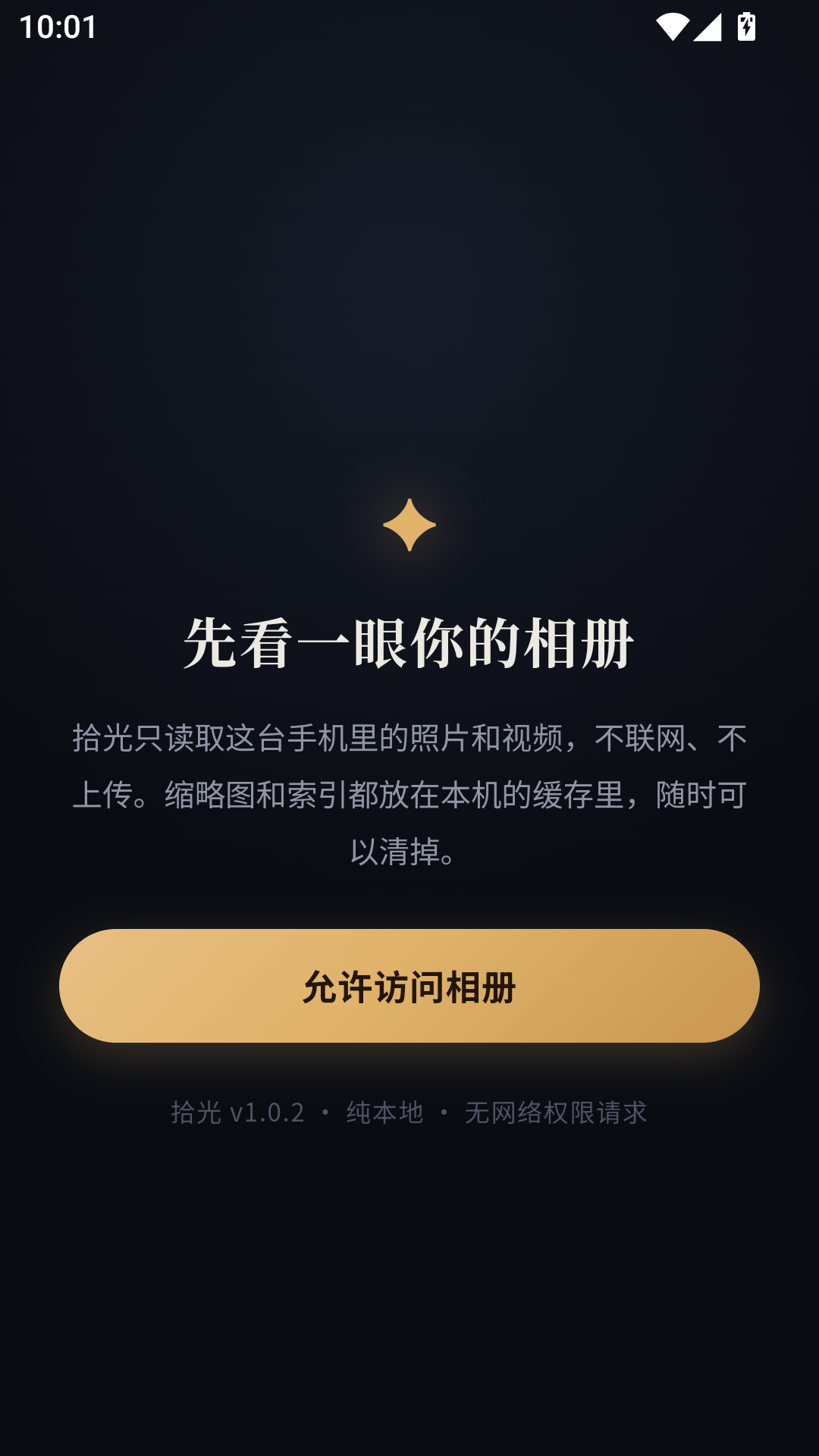 ʰ���ͼ