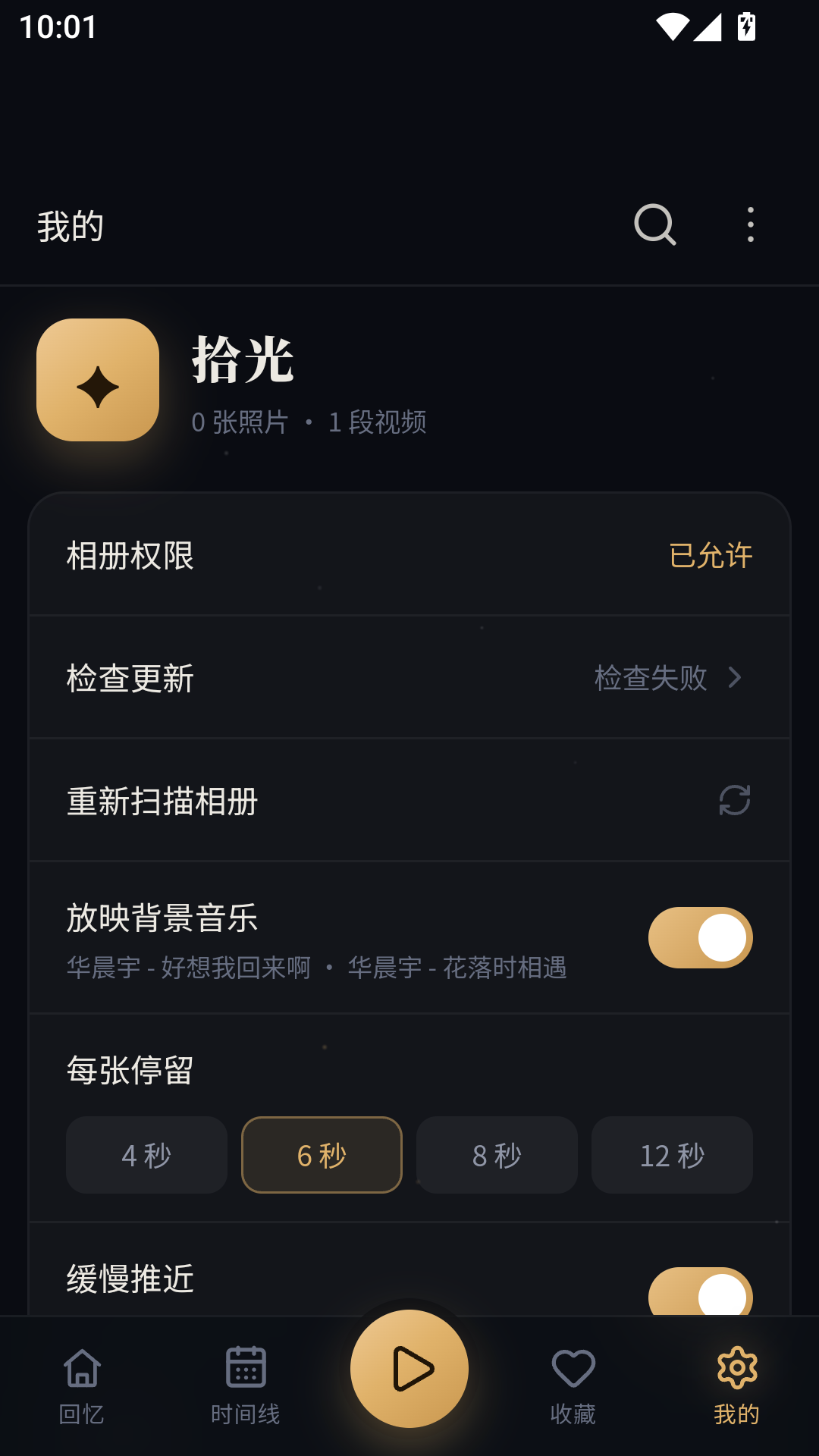 ʰ���ͼ