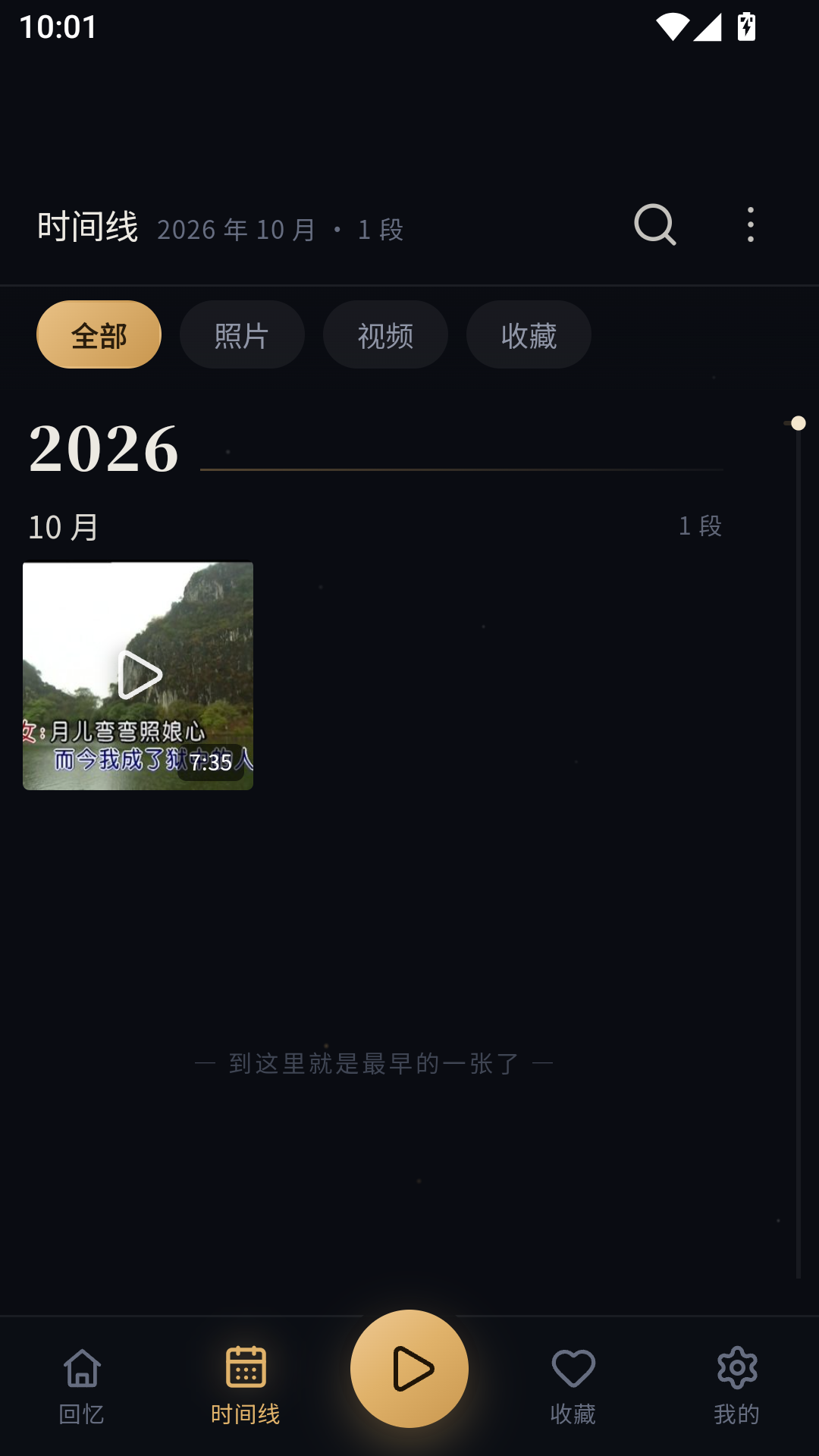 ʰ���ͼ