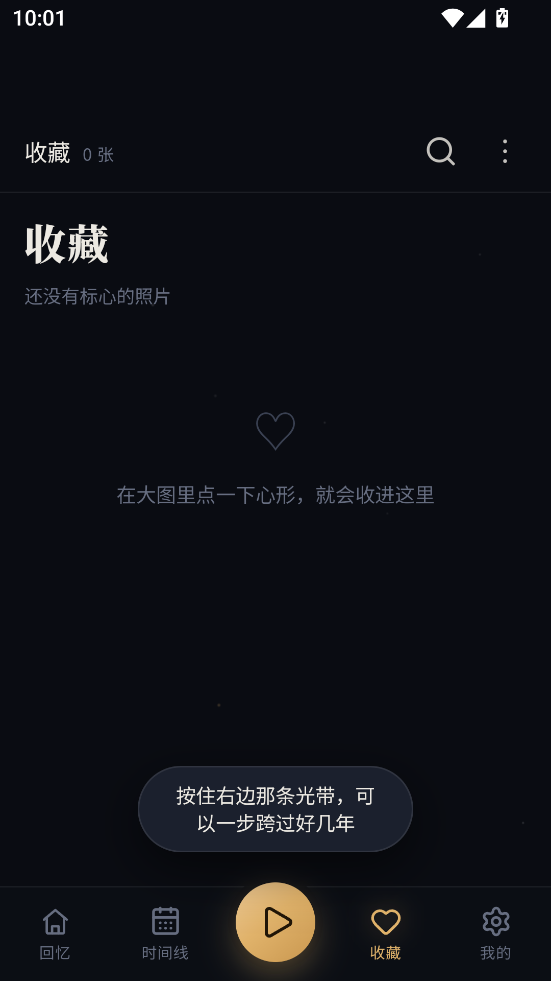 ʰ���ͼ