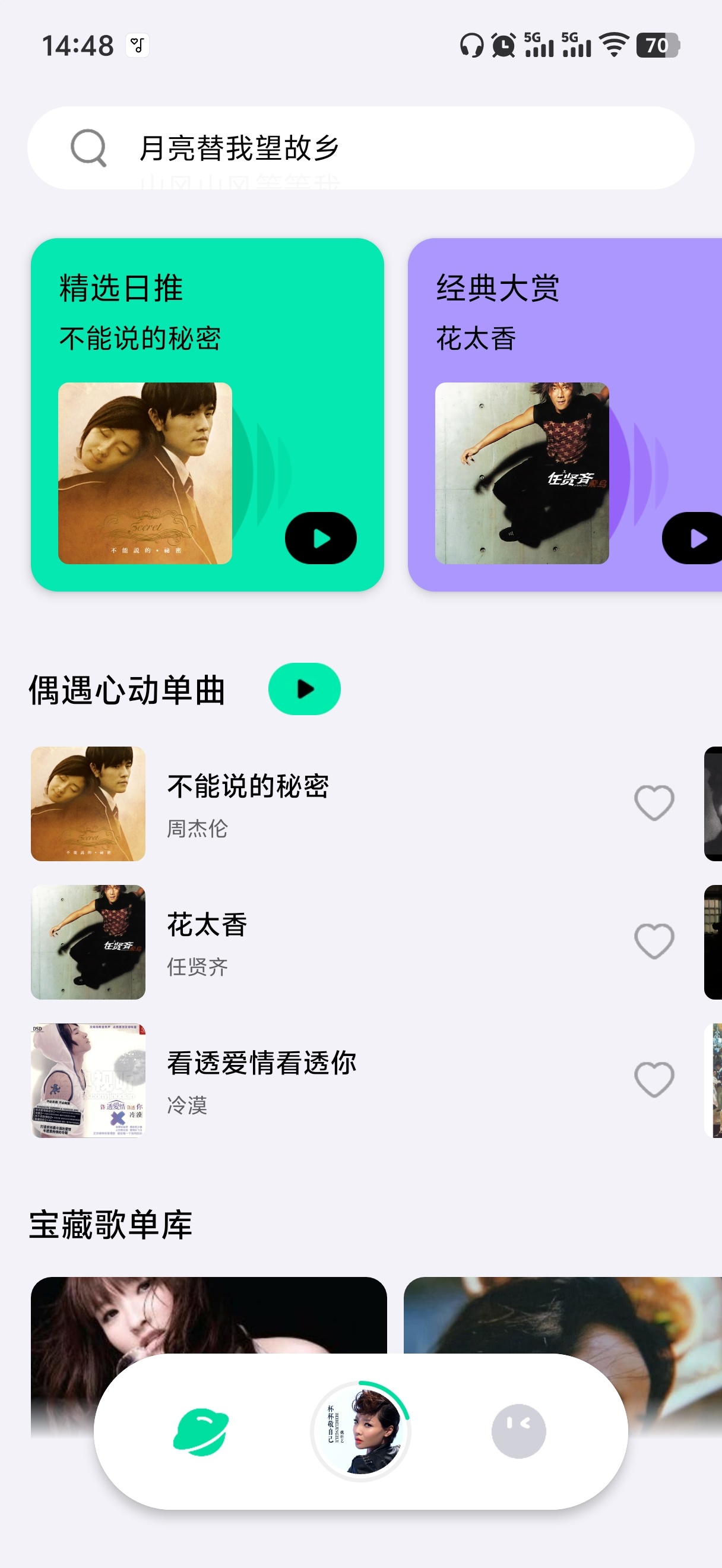 �������ֽ�ͼ