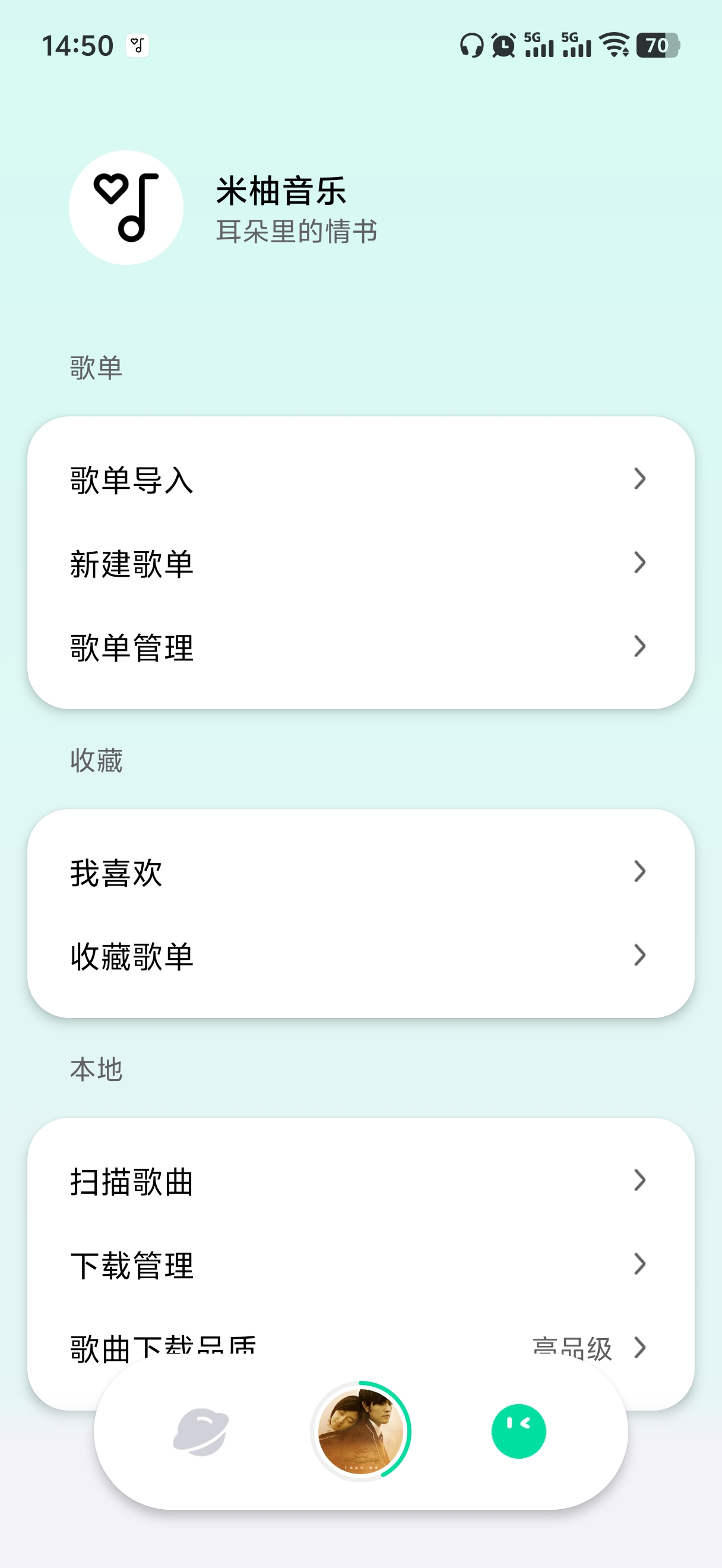 �������ֽ�ͼ