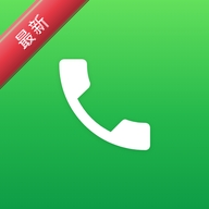 Phone2.1 ���ܲ���