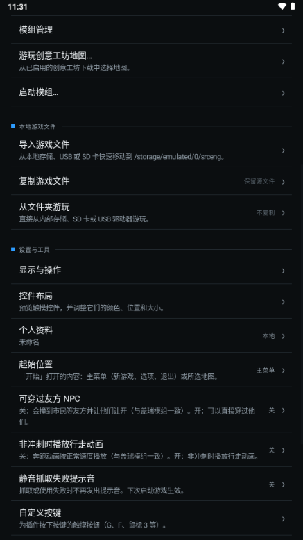 GDroid��ͼ