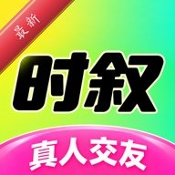 ʱ��1.0.2 �罻���칤��