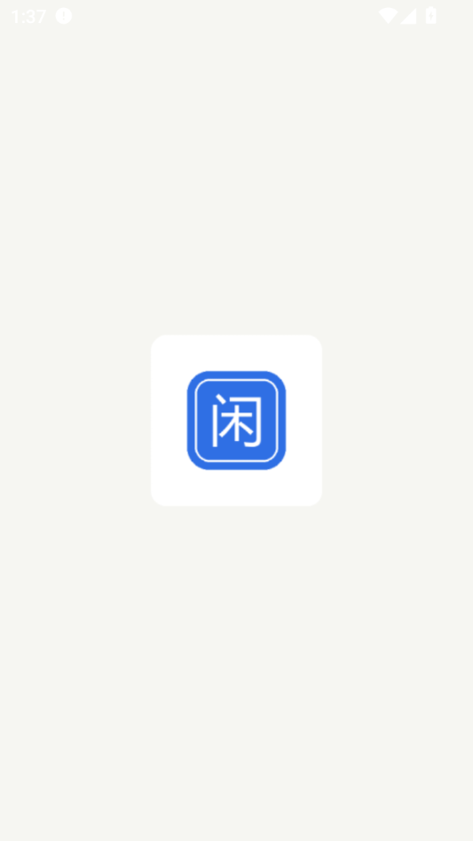 �ж���ͼ