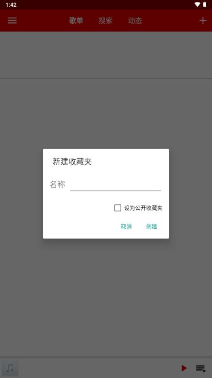 �������ֽ�ͼ